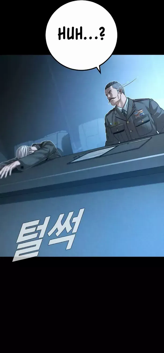 Read Director Kim chapter 133 image 73 on Lezhin