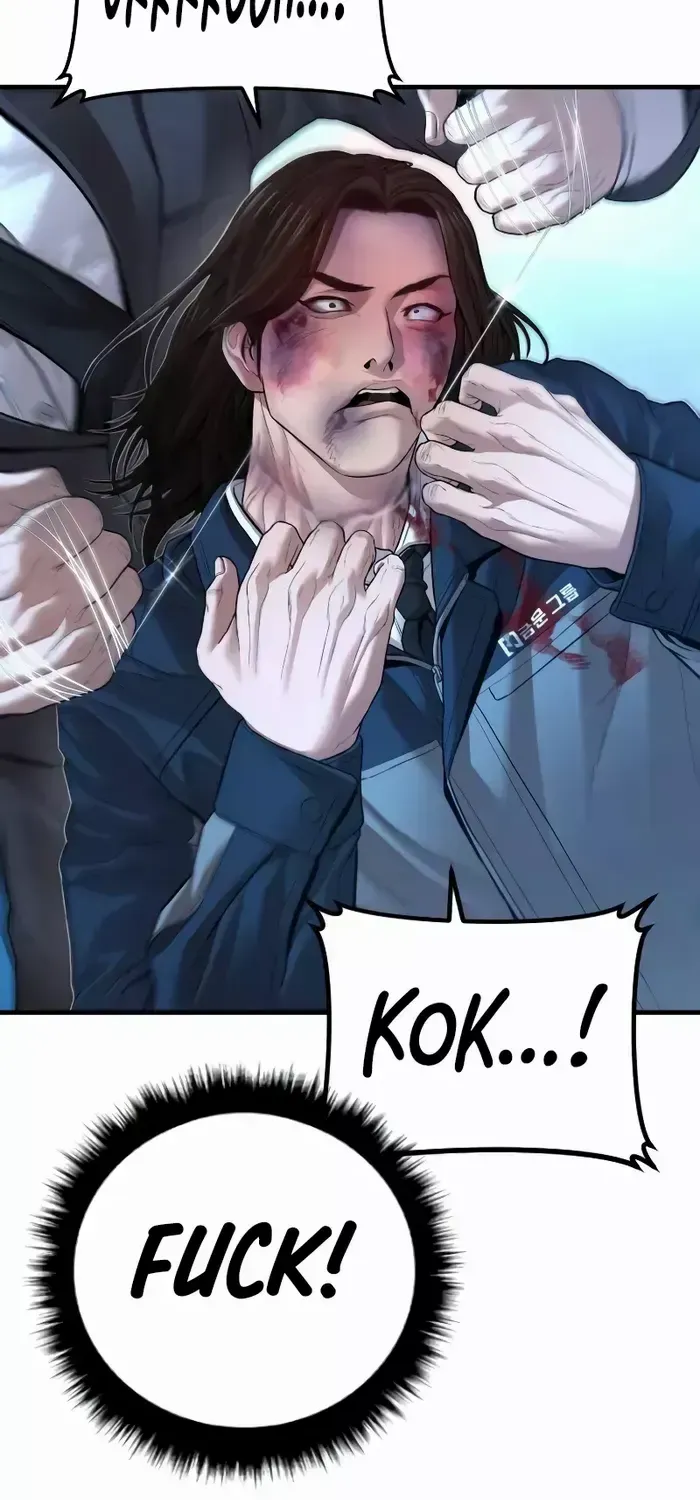 Read Director Kim chapter 133 image 87 on Lezhin