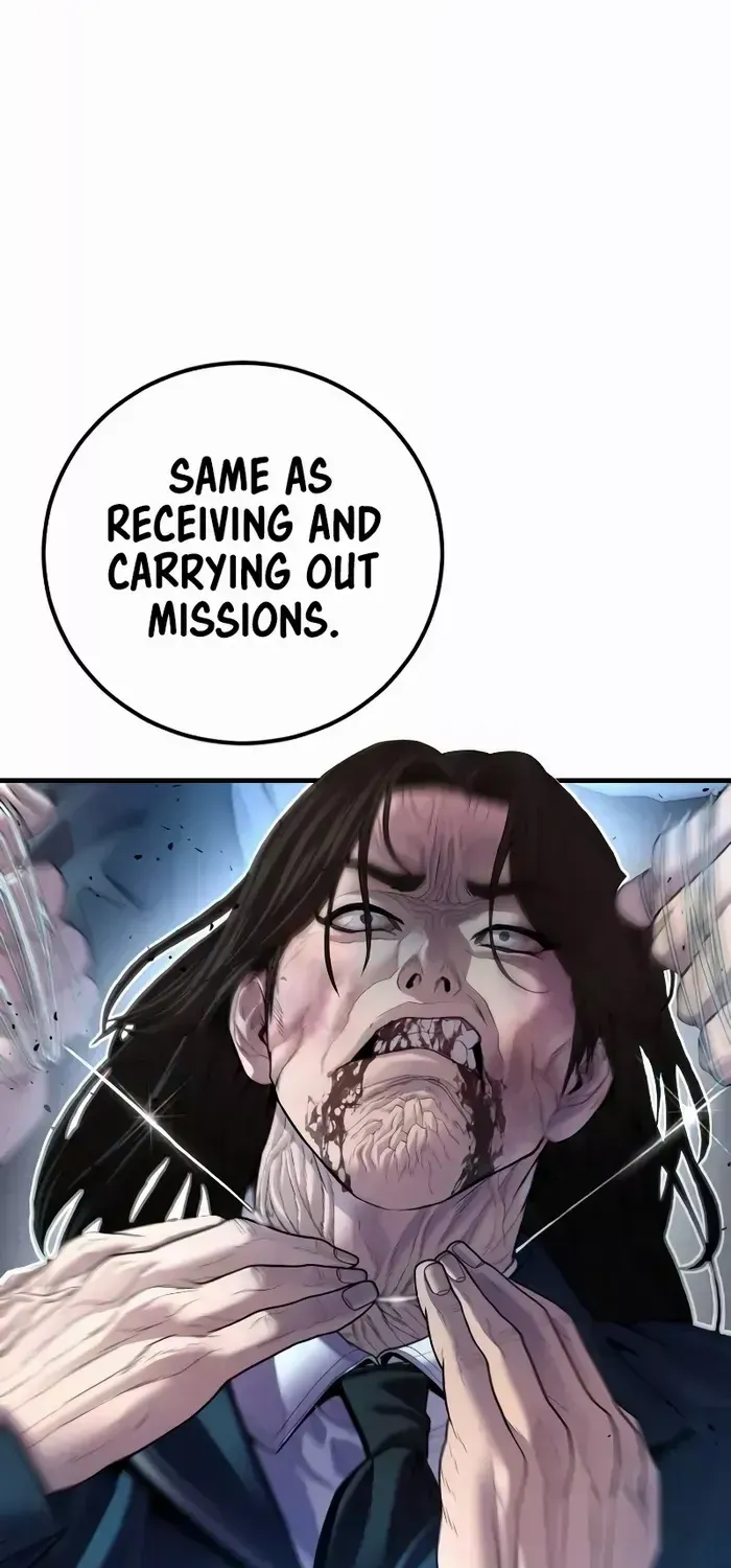Read Director Kim chapter 133 image 95 on Lezhin