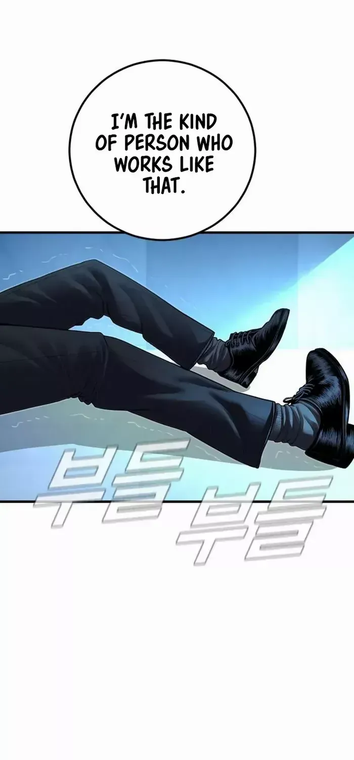 Read Director Kim chapter 133 image 97 on Lezhin