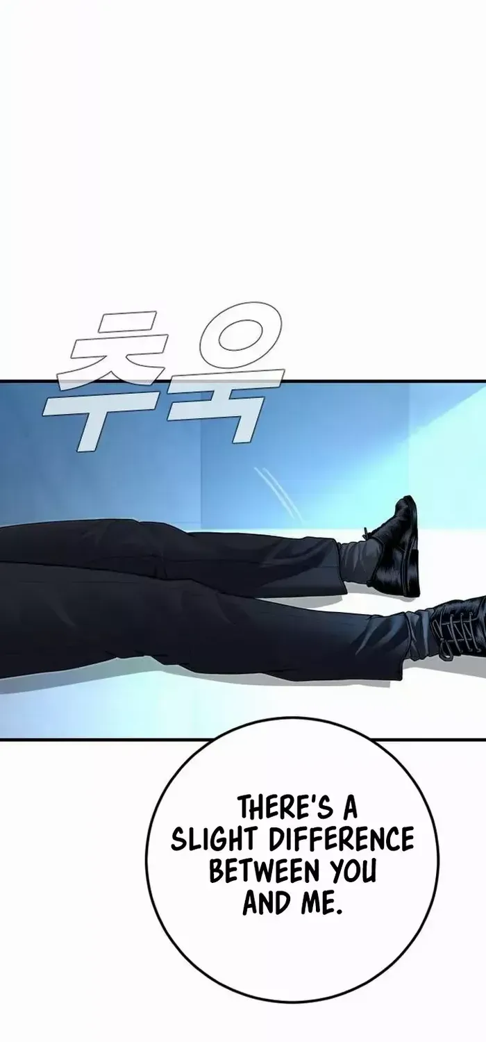 Read Director Kim chapter 133 image 98 on Lezhin