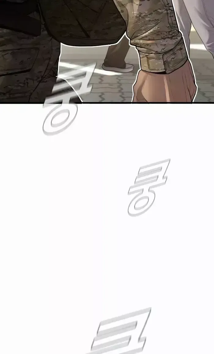 Read Director Kim chapter 134 image 107 on Lezhin