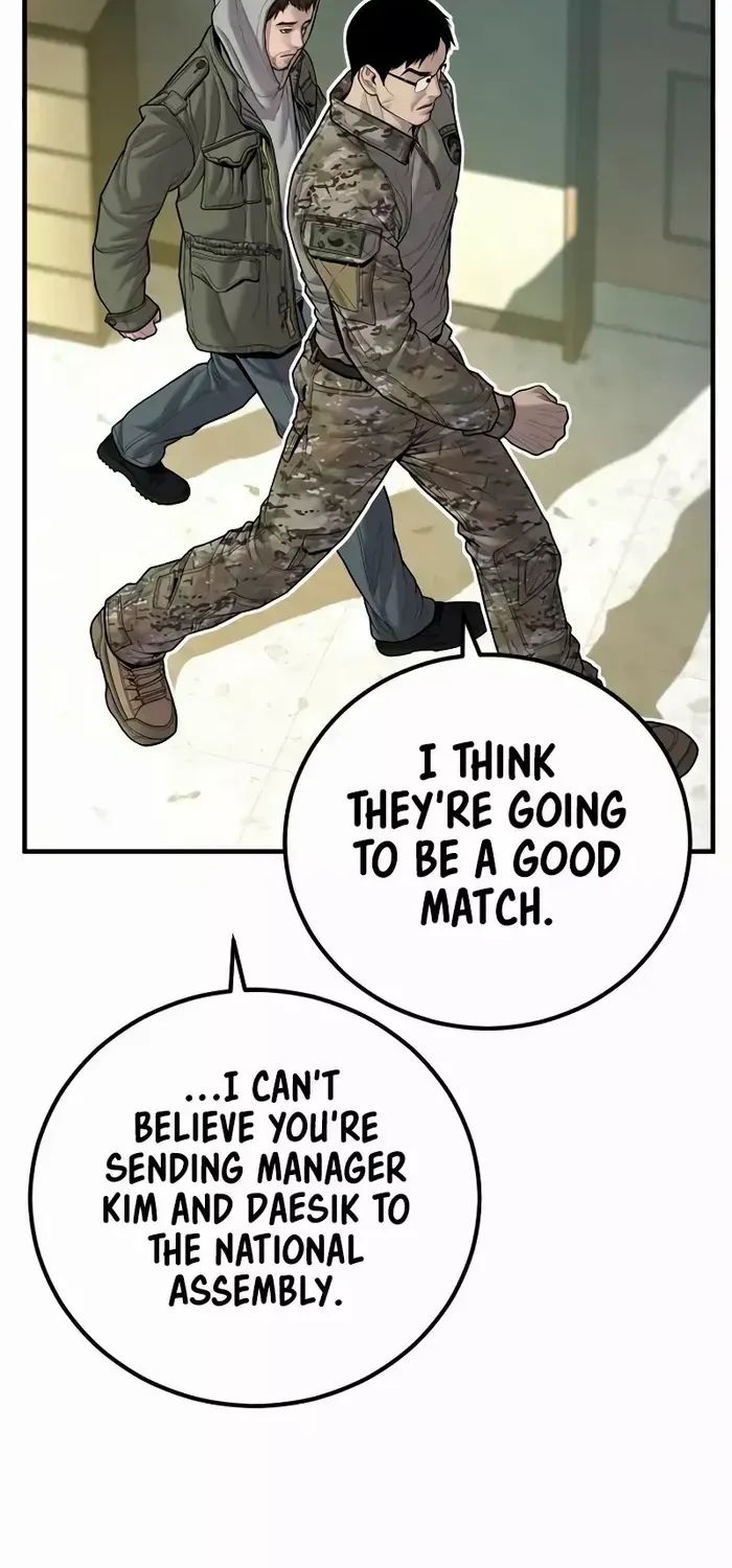 Read Director Kim chapter 134 image 113 on Lezhin