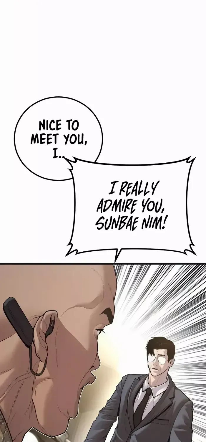 Read Director Kim chapter 134 image 122 on Lezhin
