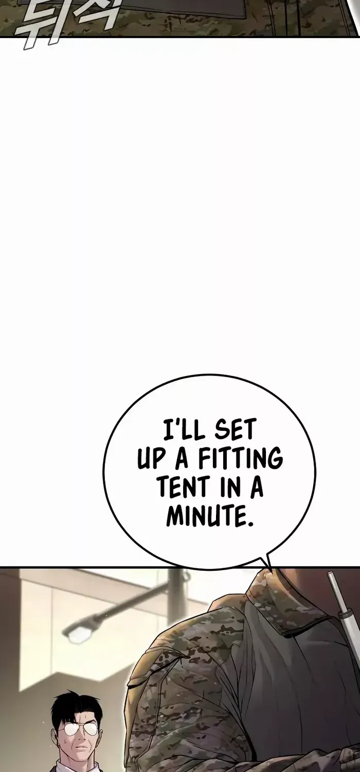Read Director Kim chapter 134 image 140 on Lezhin