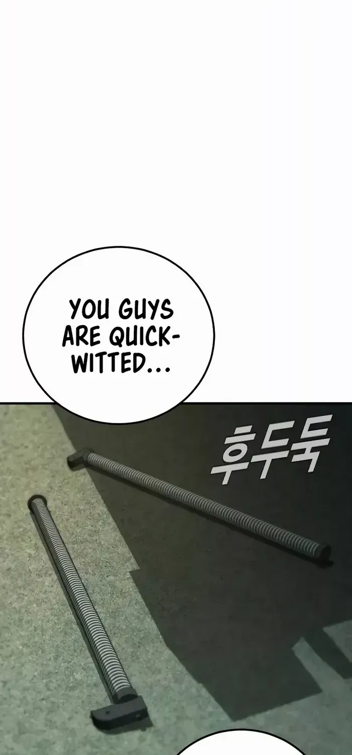 Read Director Kim chapter 134 image 25 on Lezhin
