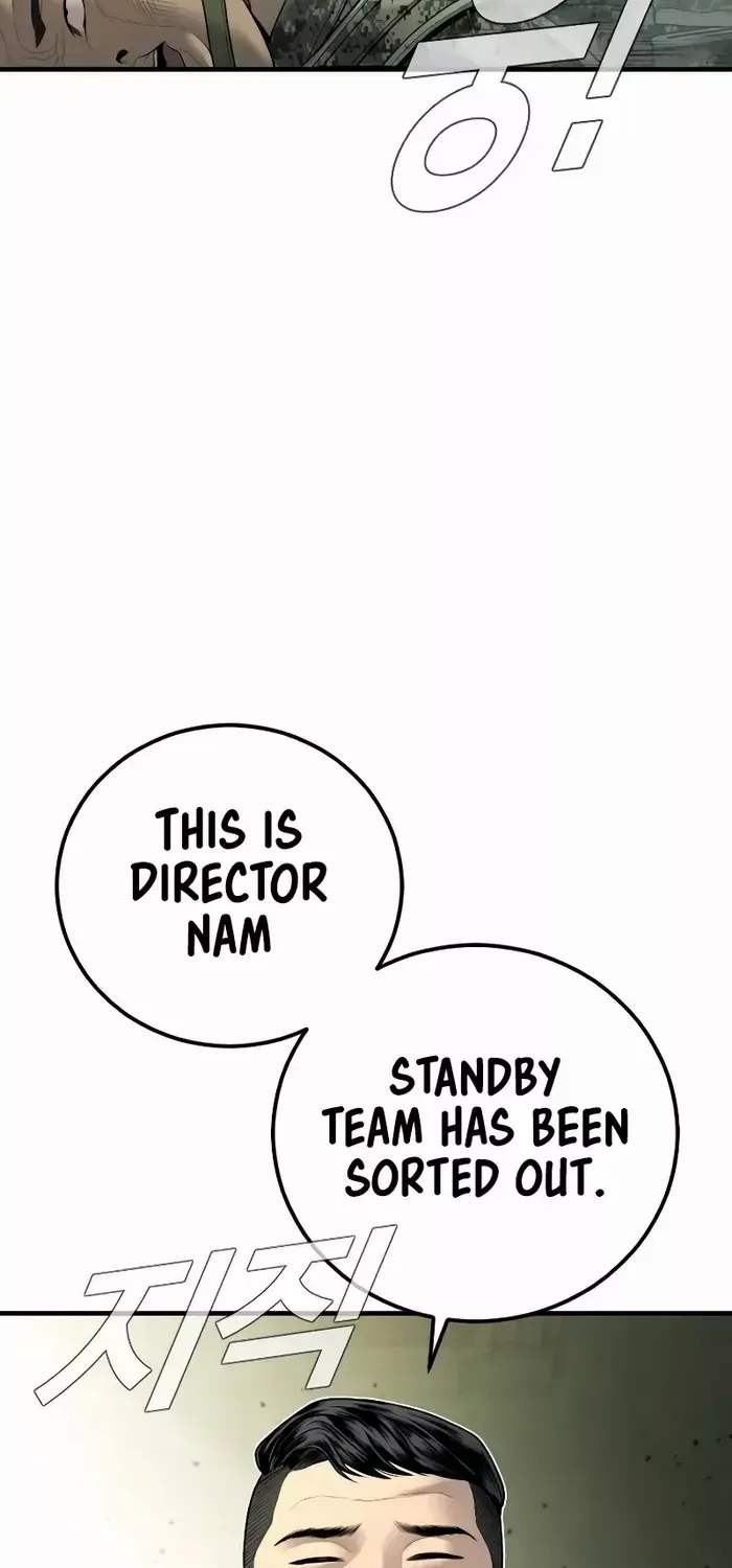 Read Director Kim chapter 134 image 33 on Lezhin
