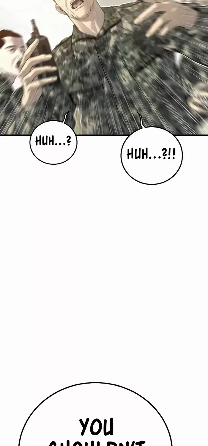 Read Director Kim chapter 134 image 4 on Lezhin