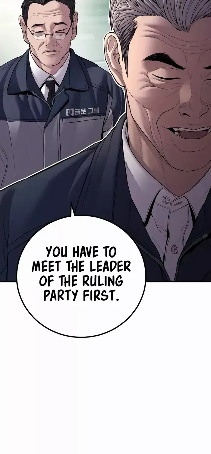 Read Director Kim chapter 134 image 50 on Lezhin
