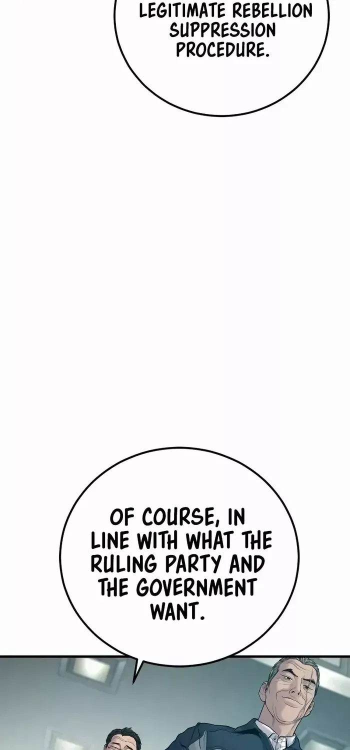 Read Director Kim chapter 134 image 52 on Lezhin