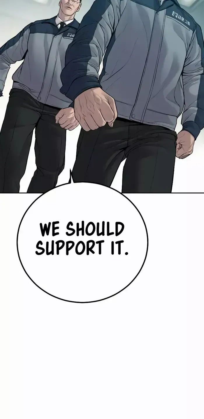 Read Director Kim chapter 134 image 53 on Lezhin