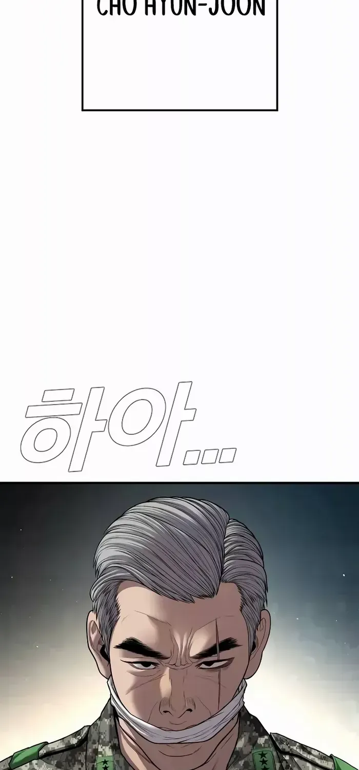 Read Director Kim chapter 134 image 71 on Lezhin
