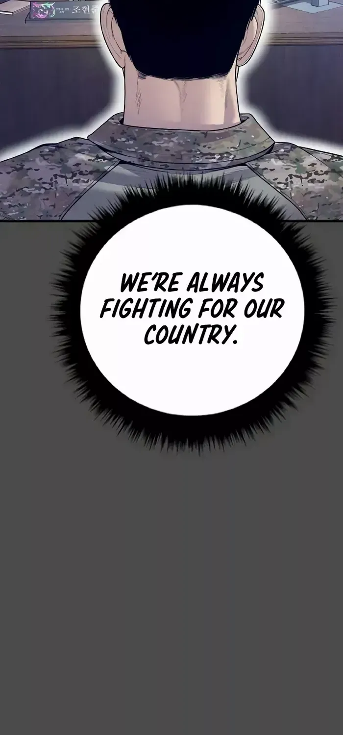 Read Director Kim chapter 134 image 79 on Lezhin
