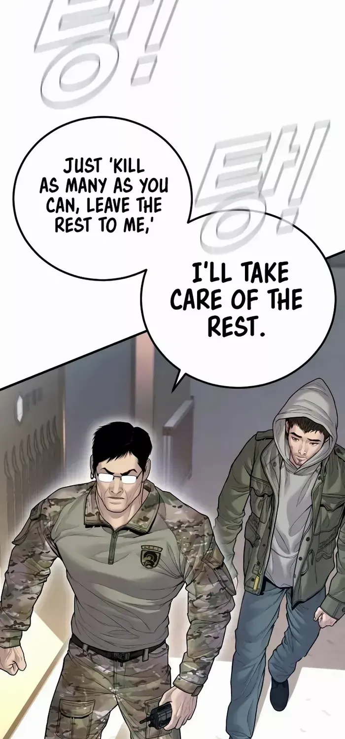 Read Director Kim chapter 134 image 91 on Lezhin