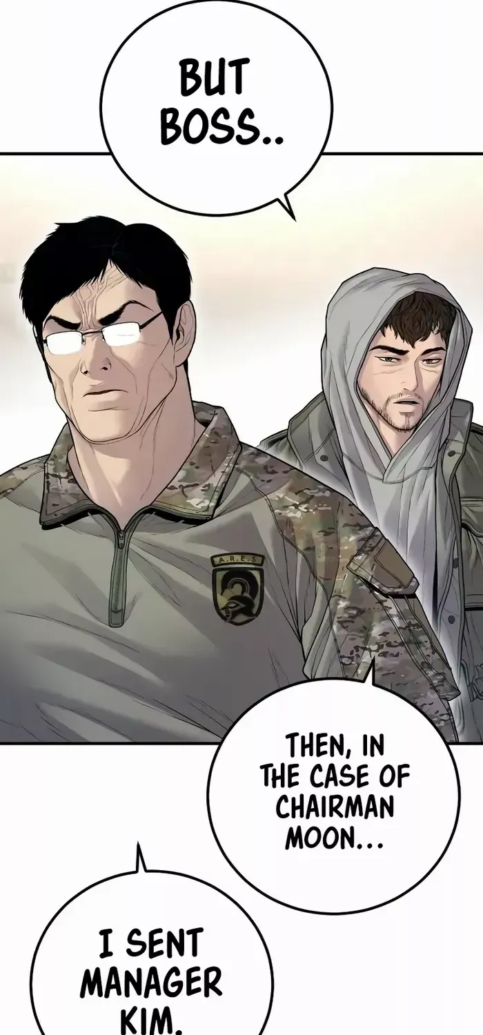 Read Director Kim chapter 134 image 96 on Lezhin
