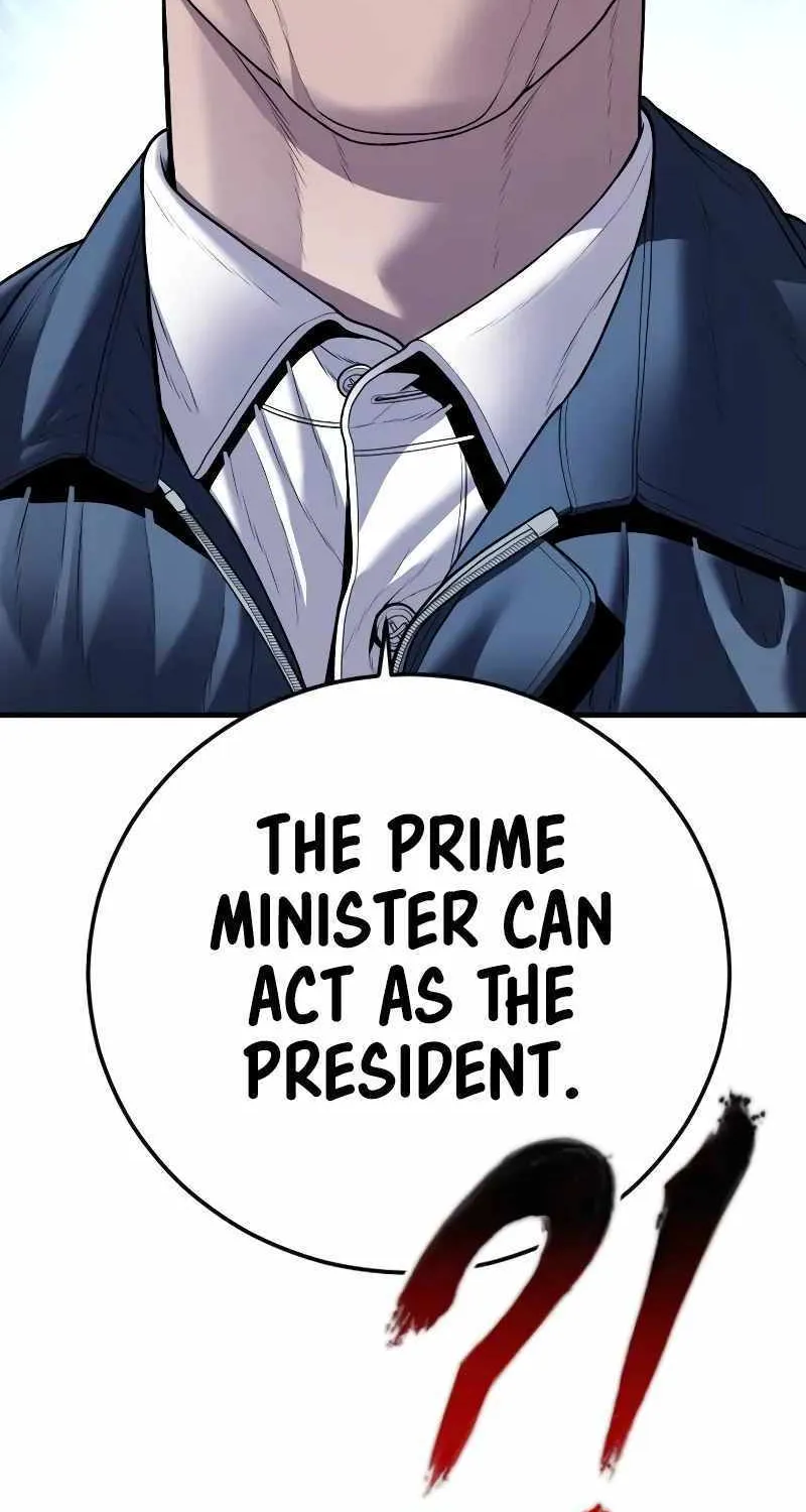 Read Director Kim chapter 135 image 101 on Lezhin
