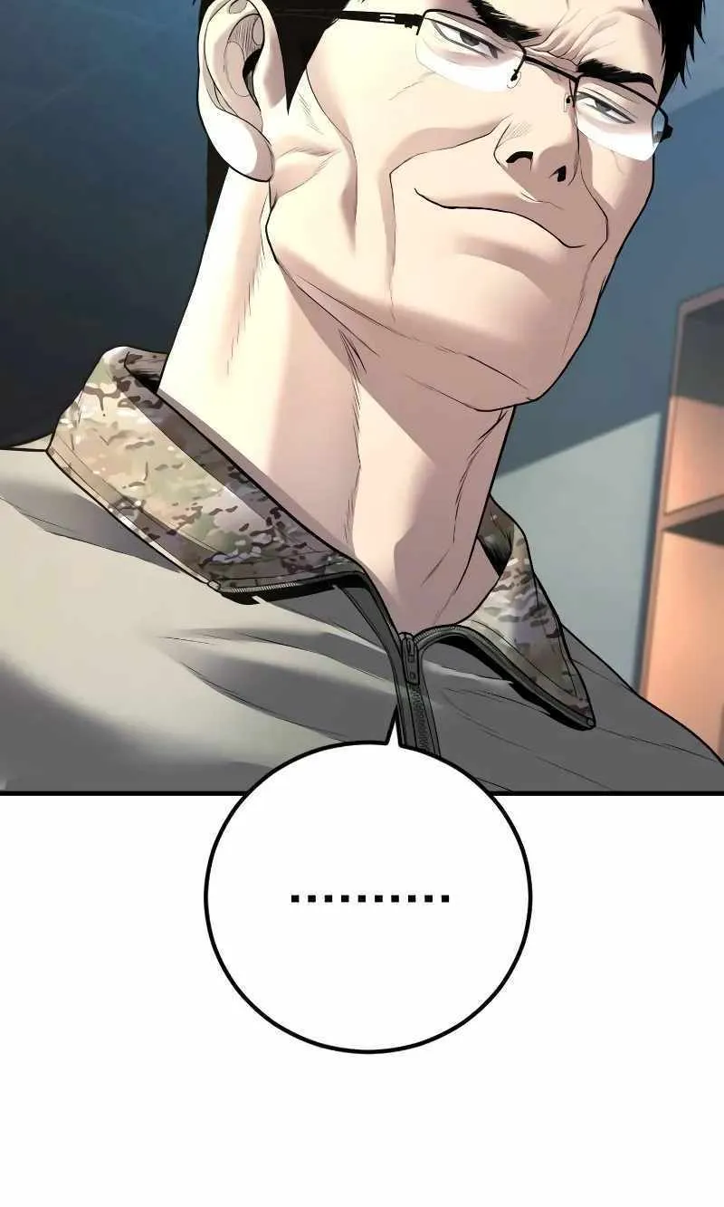 Read Director Kim chapter 135 image 108 on Lezhin