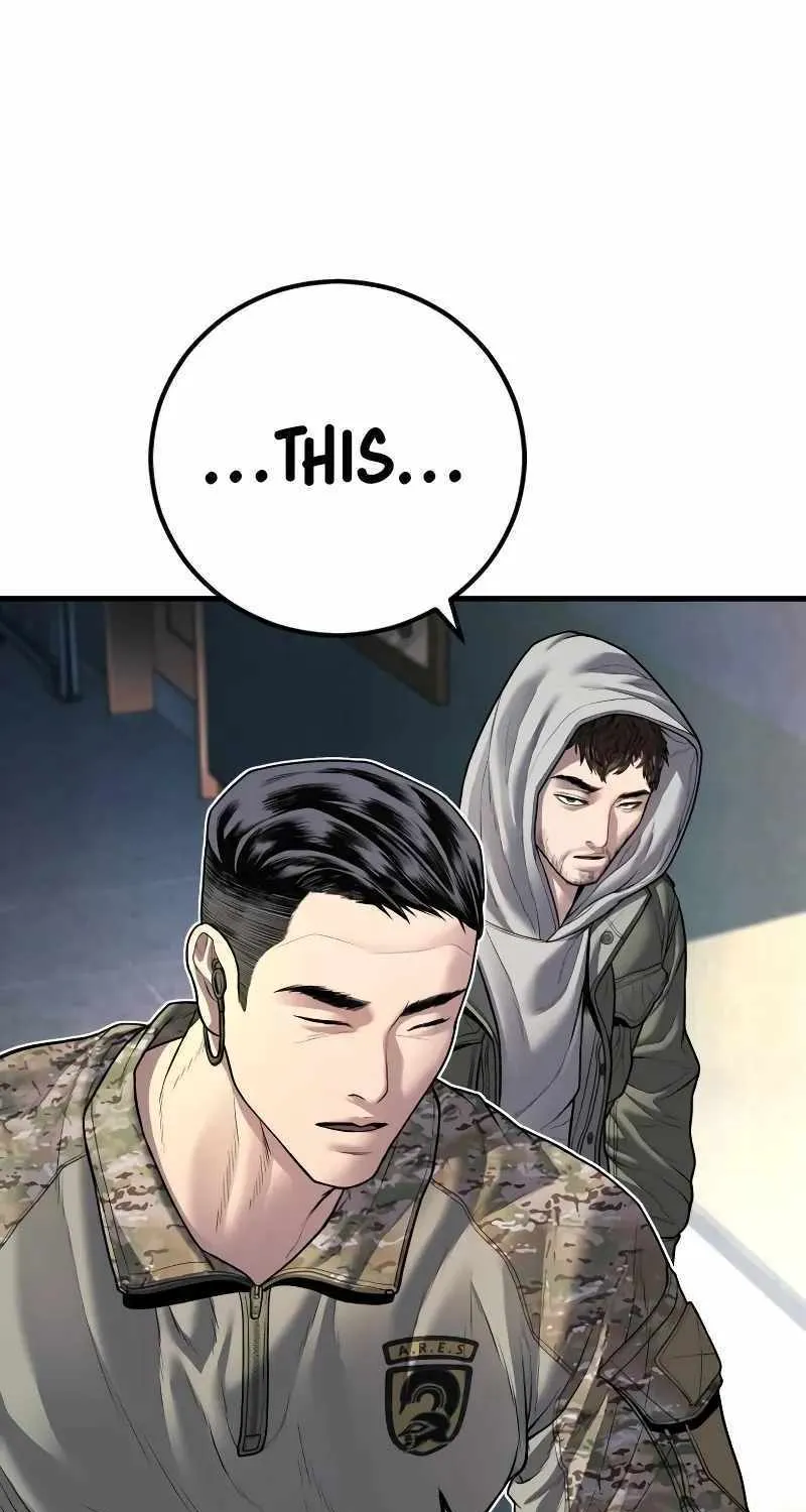 Read Director Kim chapter 135 image 113 on Lezhin