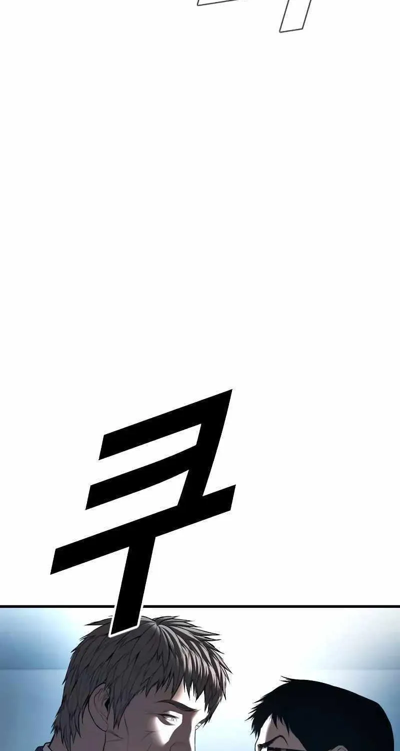 Read Director Kim chapter 135 image 119 on Lezhin