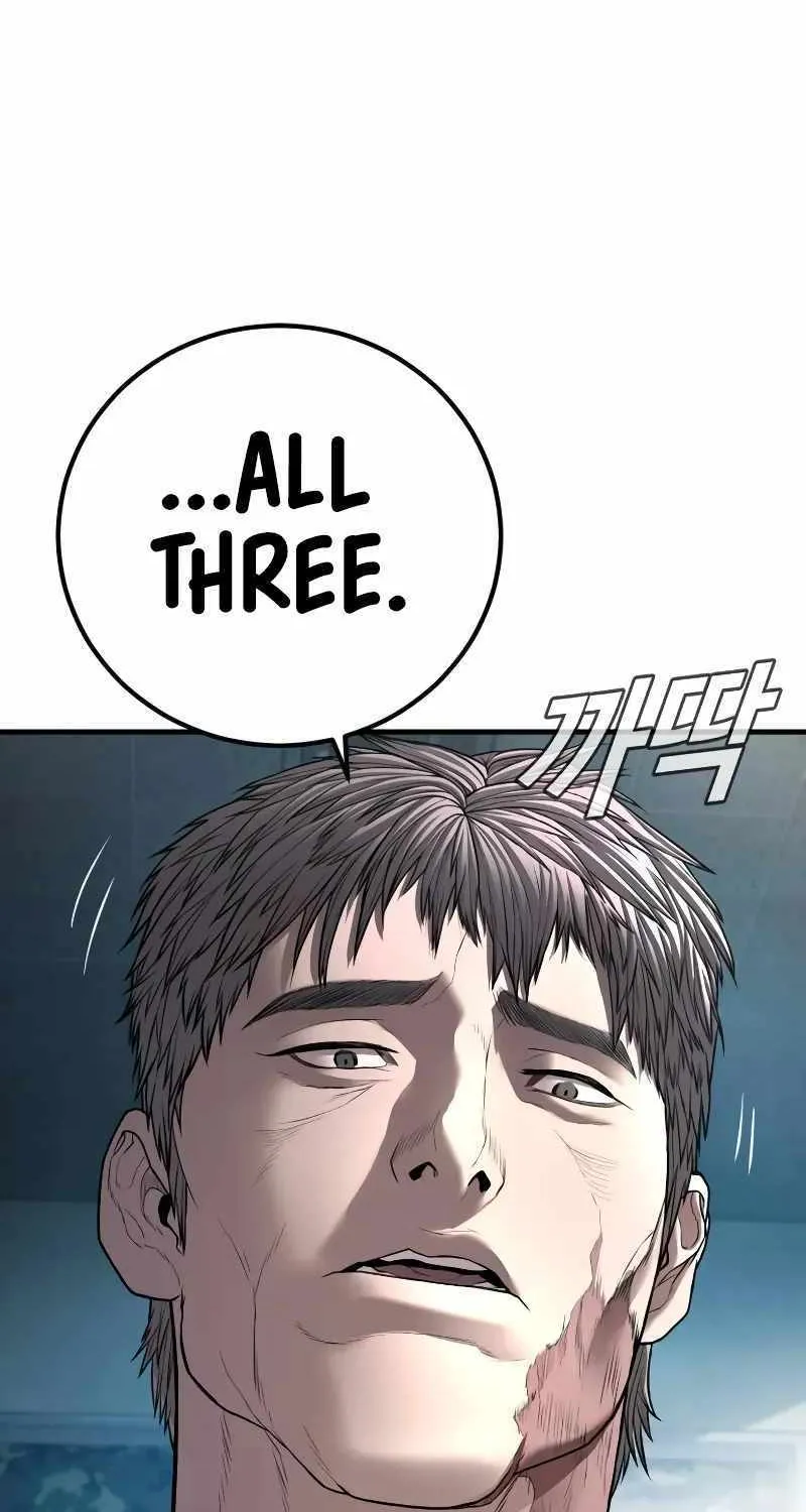 Read Director Kim chapter 135 image 121 on Lezhin