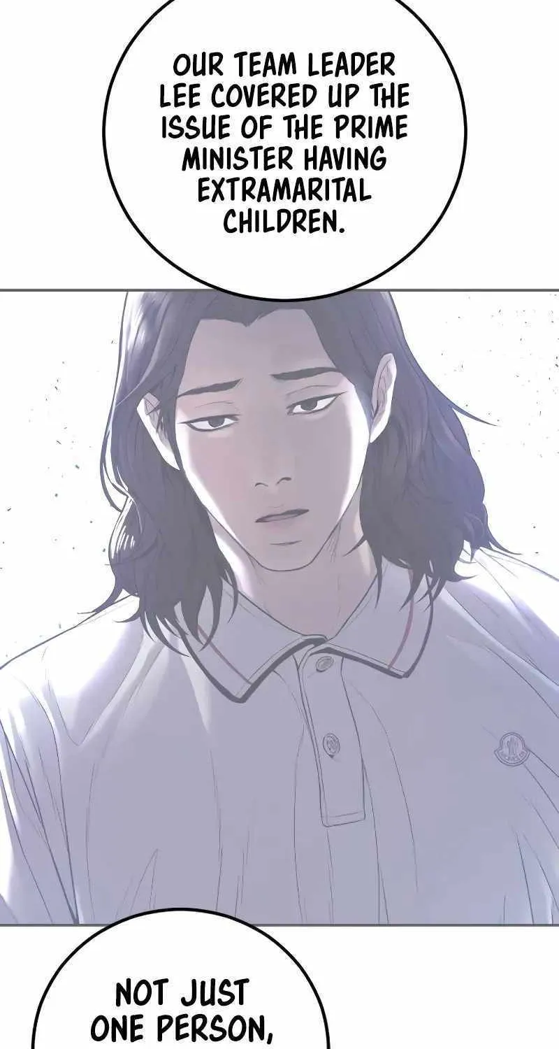 Read Director Kim chapter 135 image 130 on Lezhin