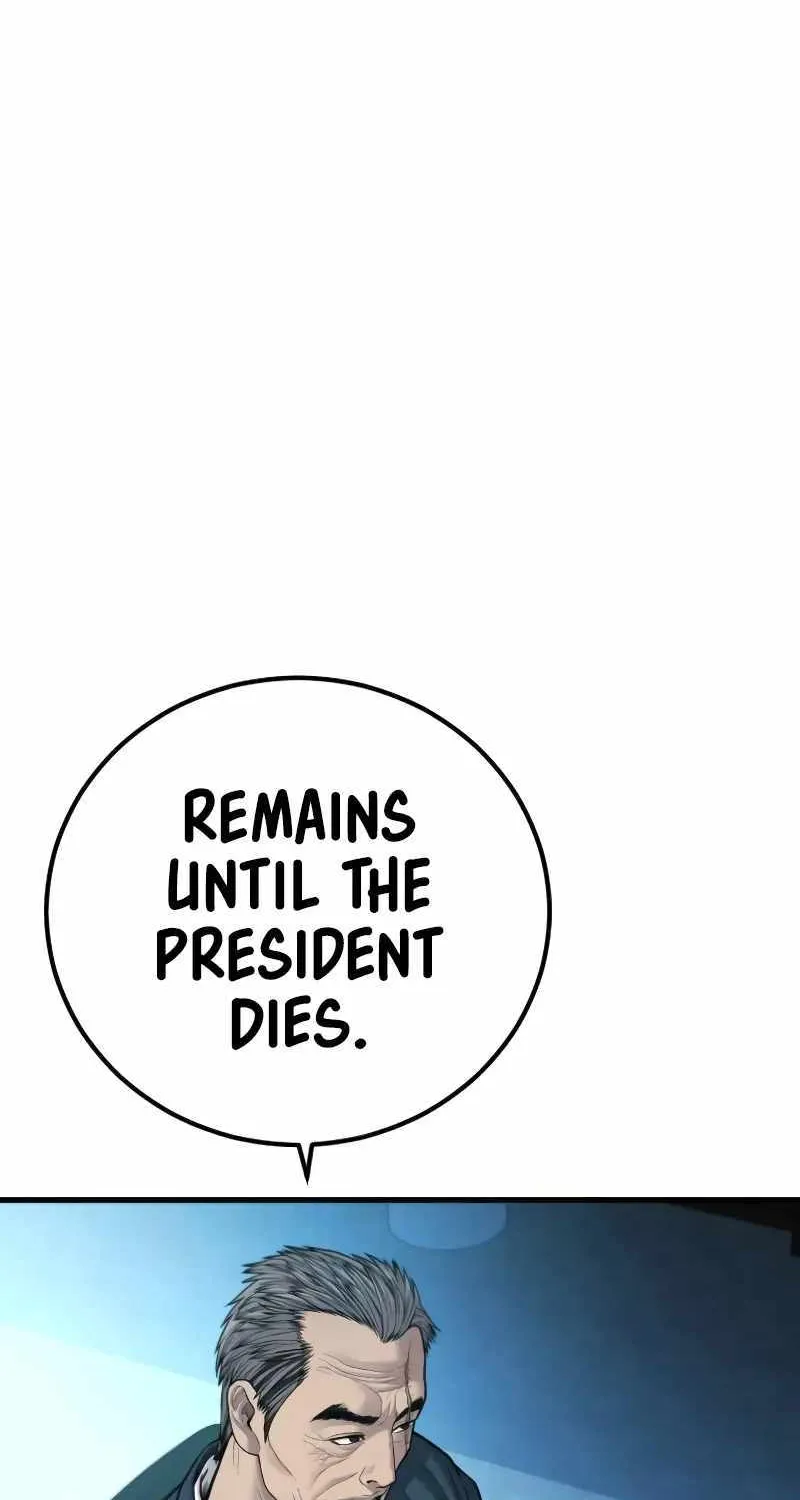 Read Director Kim chapter 135 image 137 on Lezhin