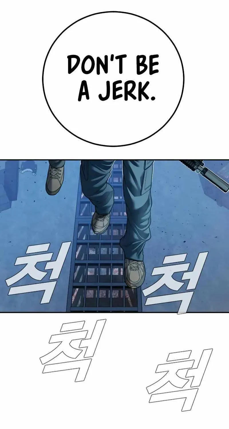Read Director Kim chapter 135 image 141 on Lezhin