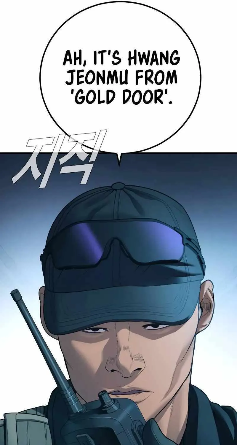 Read Director Kim chapter 135 image 145 on Lezhin