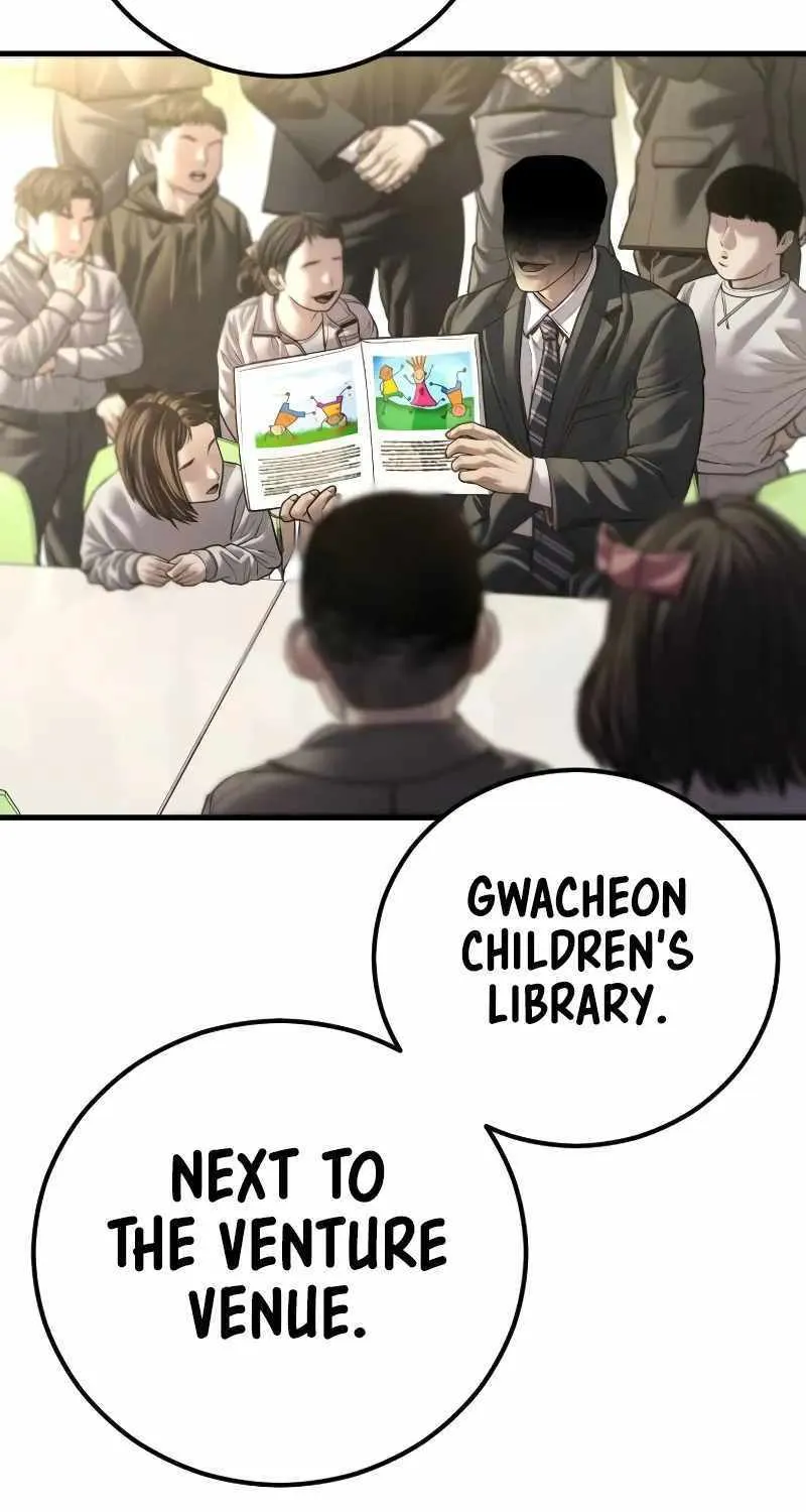 Read Director Kim chapter 135 image 155 on Lezhin