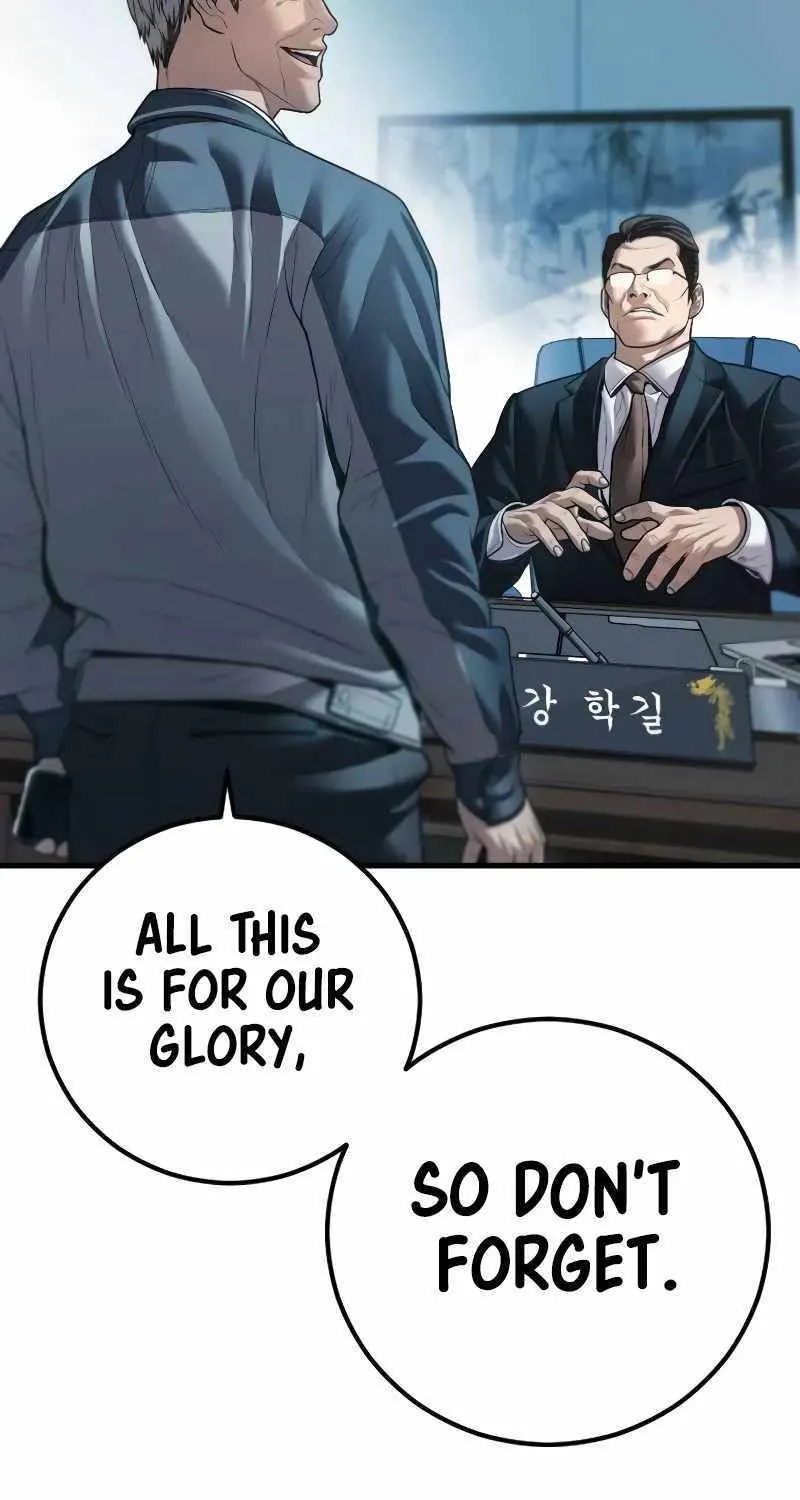 Read Director Kim chapter 135 image 157 on Lezhin