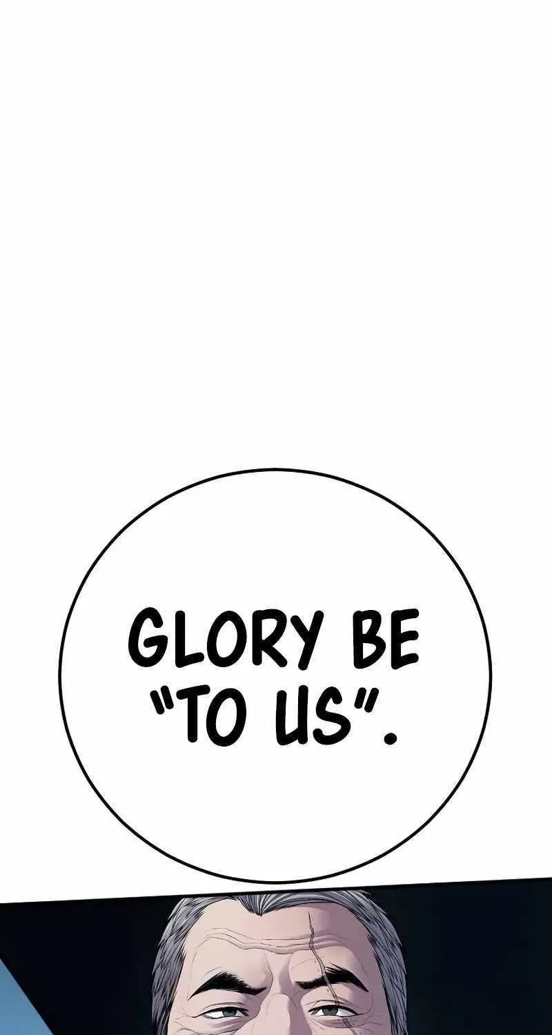 Read Director Kim chapter 135 image 158 on Lezhin