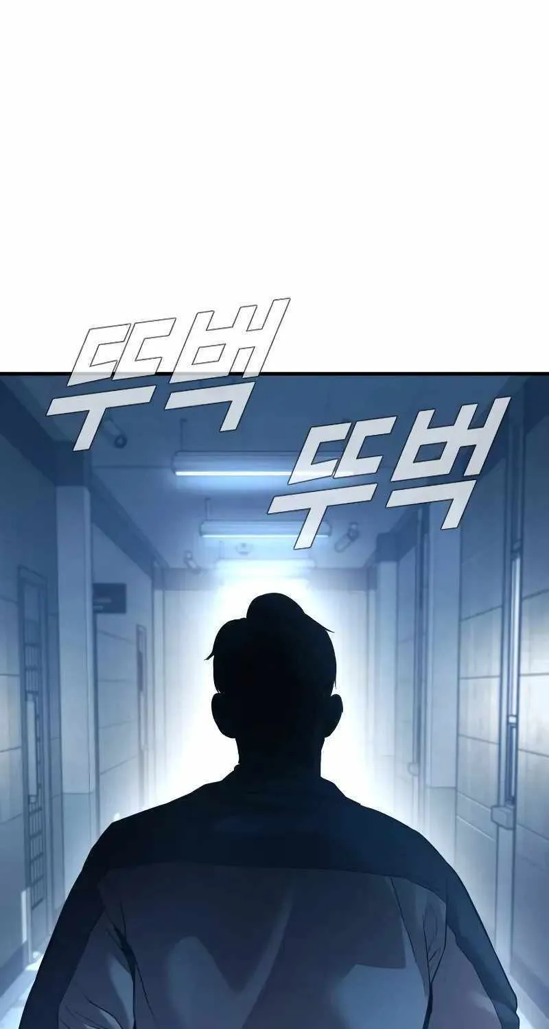 Read Director Kim chapter 135 image 17 on Lezhin