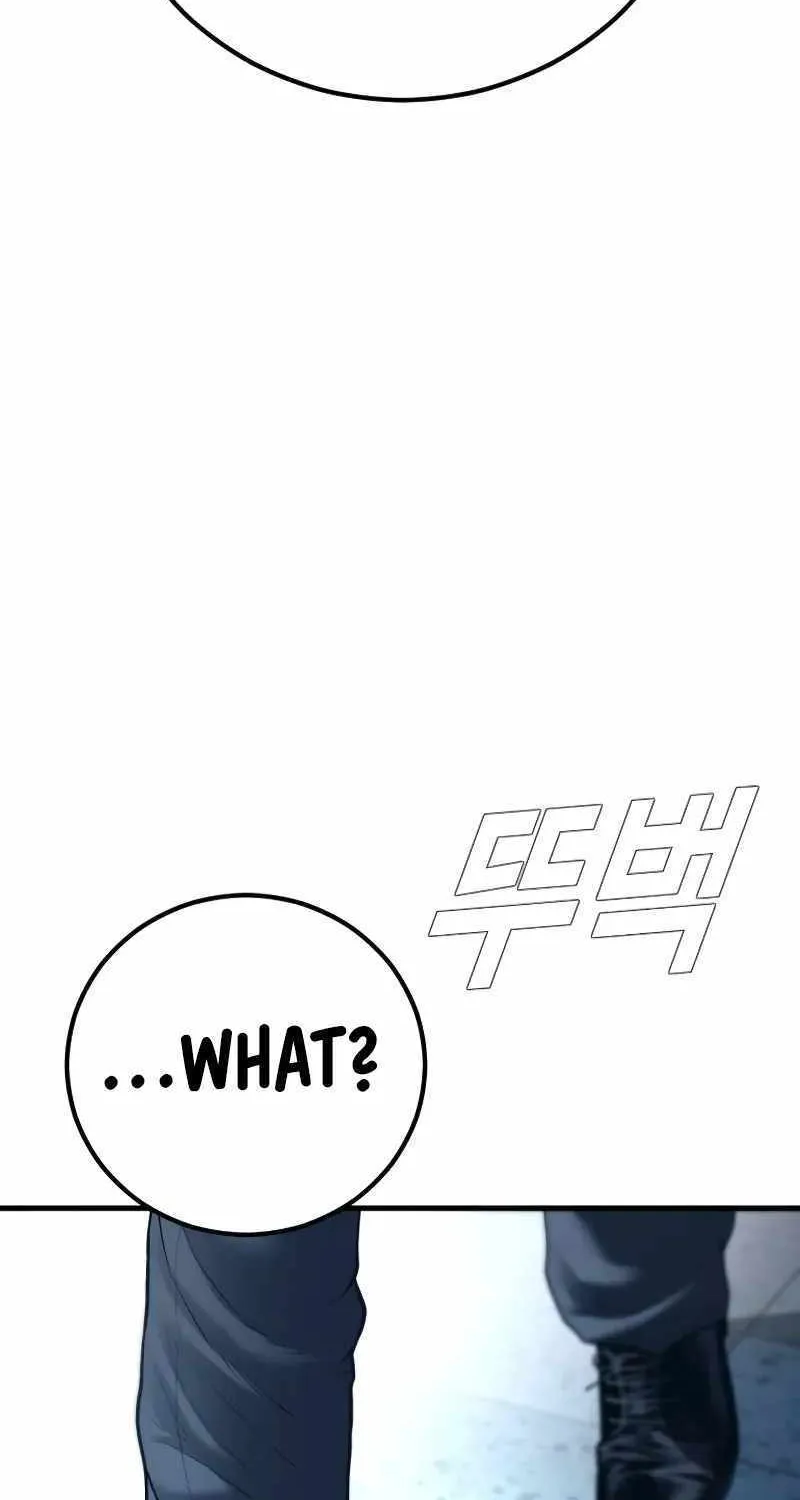 Read Director Kim chapter 135 image 43 on Lezhin