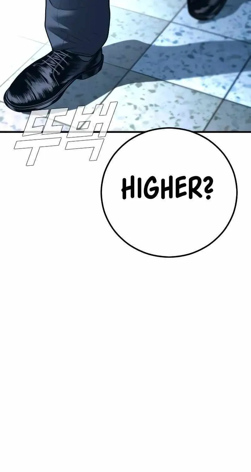 Read Director Kim chapter 135 image 44 on Lezhin