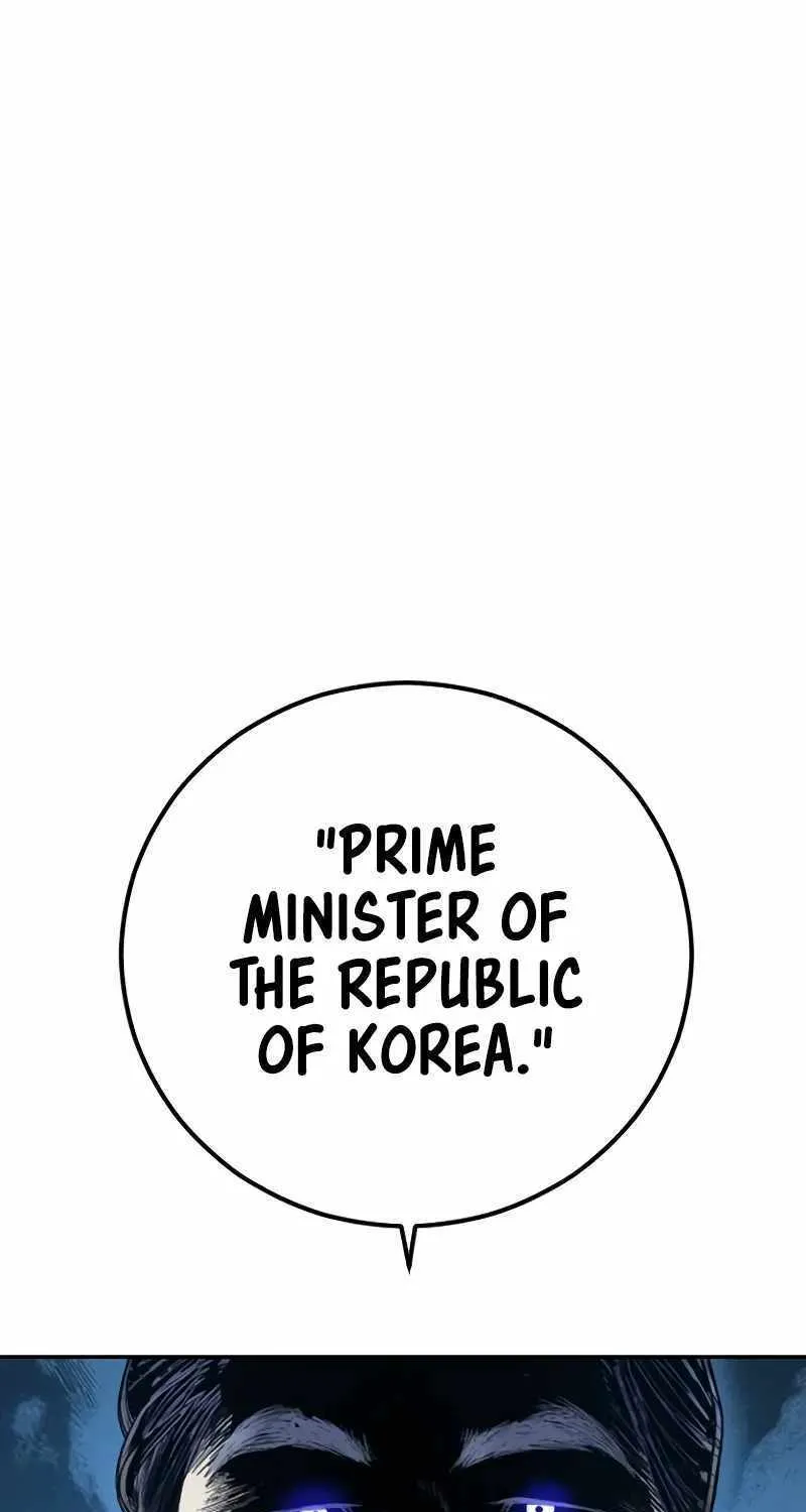 Read Director Kim chapter 135 image 47 on Lezhin