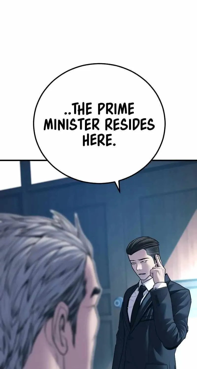 Read Director Kim chapter 135 image 51 on Lezhin