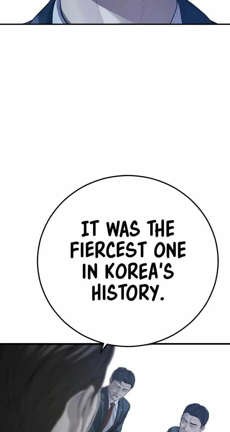 Read Director Kim chapter 135 image 59 on Lezhin