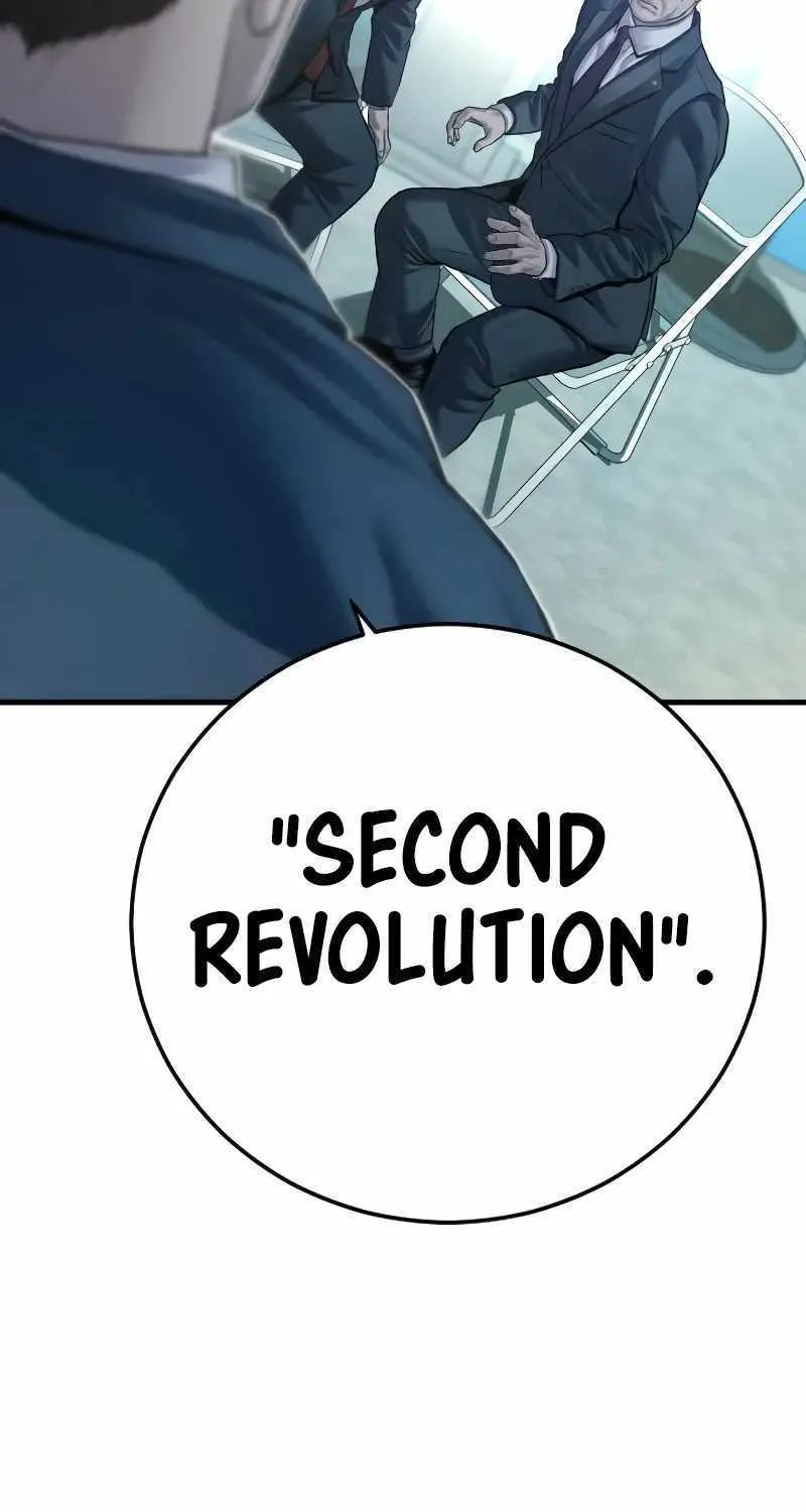 Read Director Kim chapter 135 image 60 on Lezhin