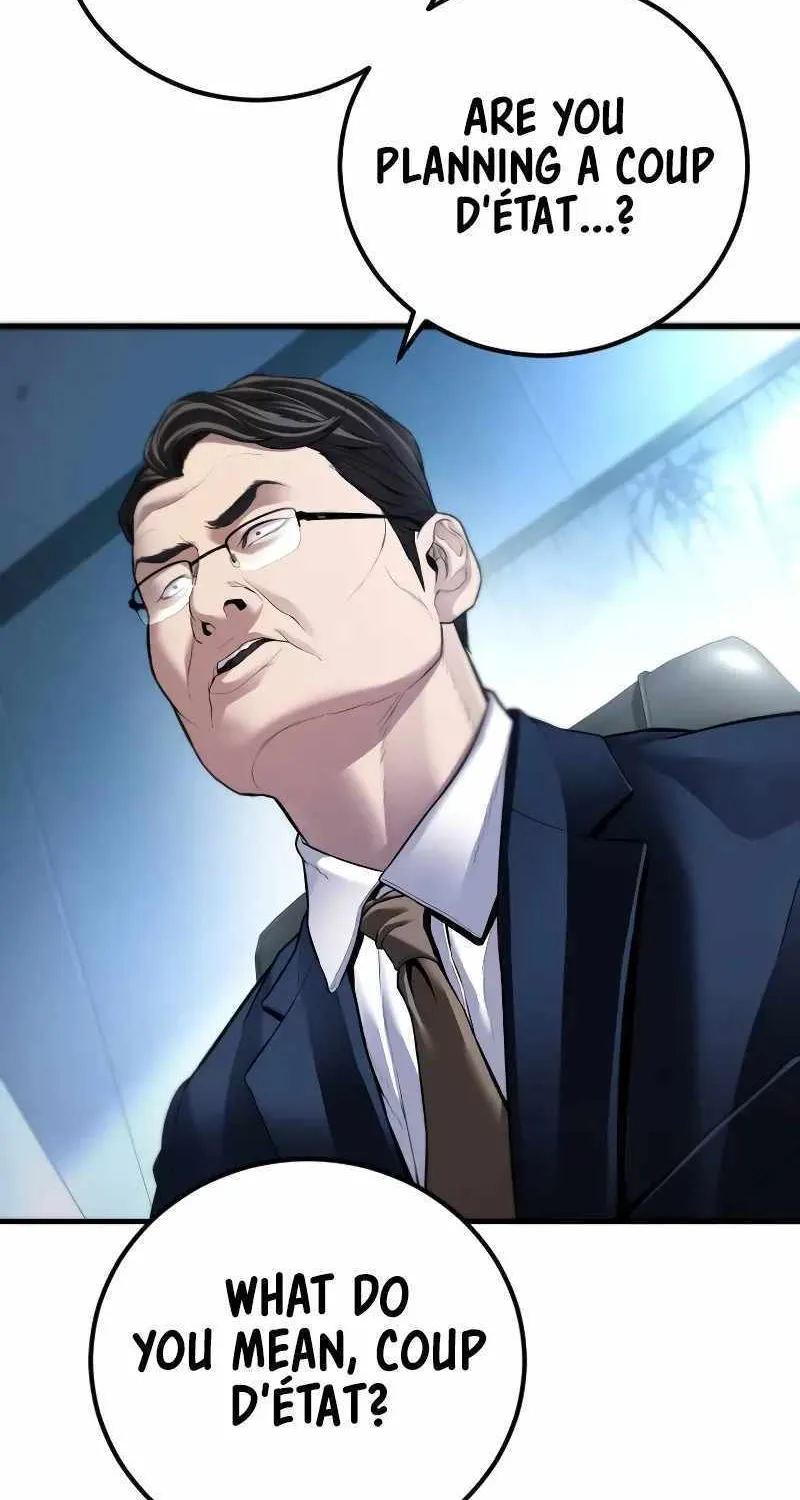 Read Director Kim chapter 135 image 81 on Lezhin