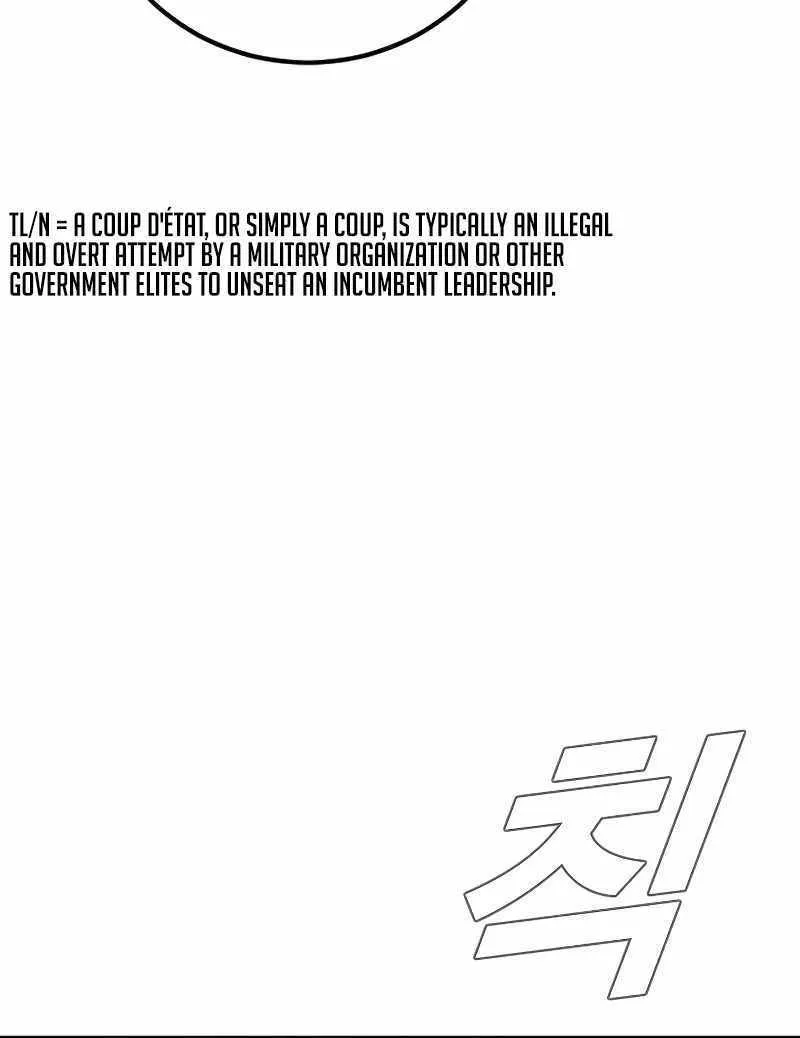 Read Director Kim chapter 135 image 82 on Lezhin