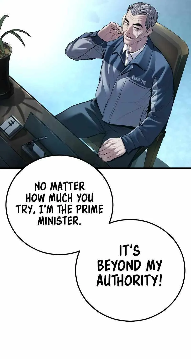 Read Director Kim chapter 135 image 92 on Lezhin