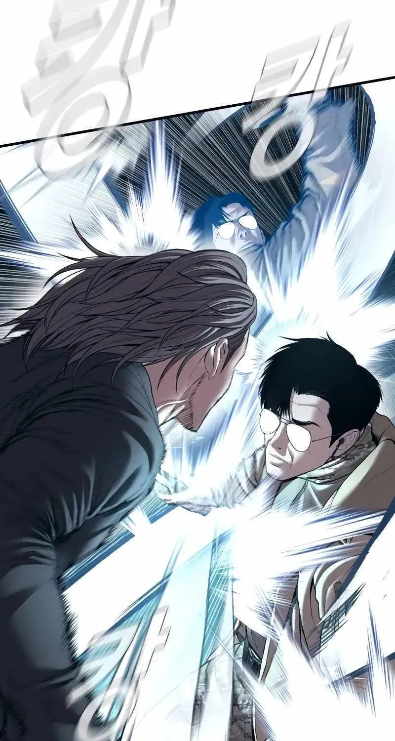 Read Director Kim chapter 136 image 100 on Lezhin