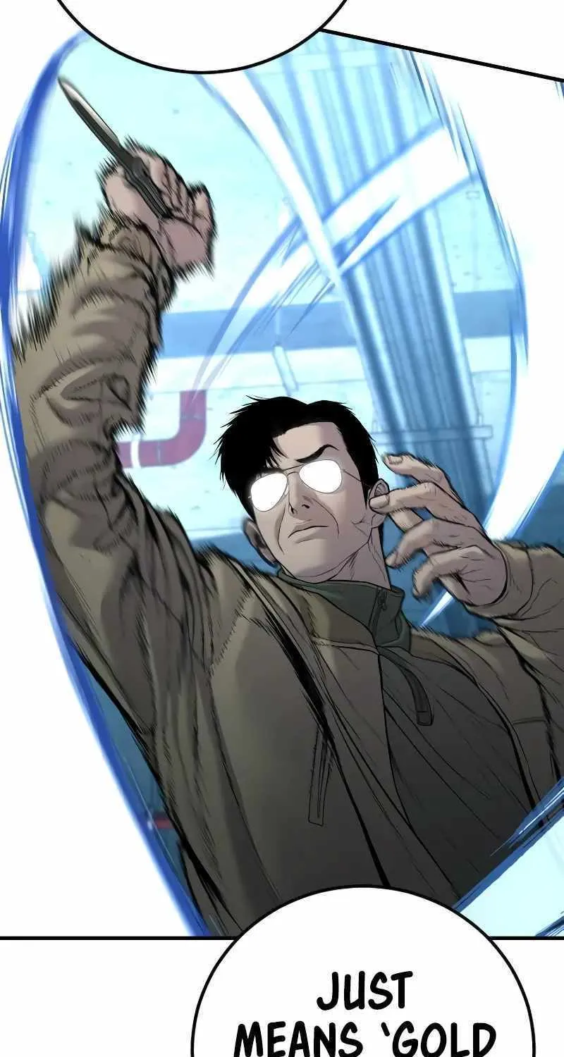 Read Director Kim chapter 136 image 104 on Lezhin