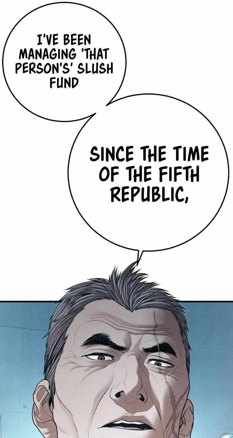 Read Director Kim chapter 136 image 106 on Lezhin