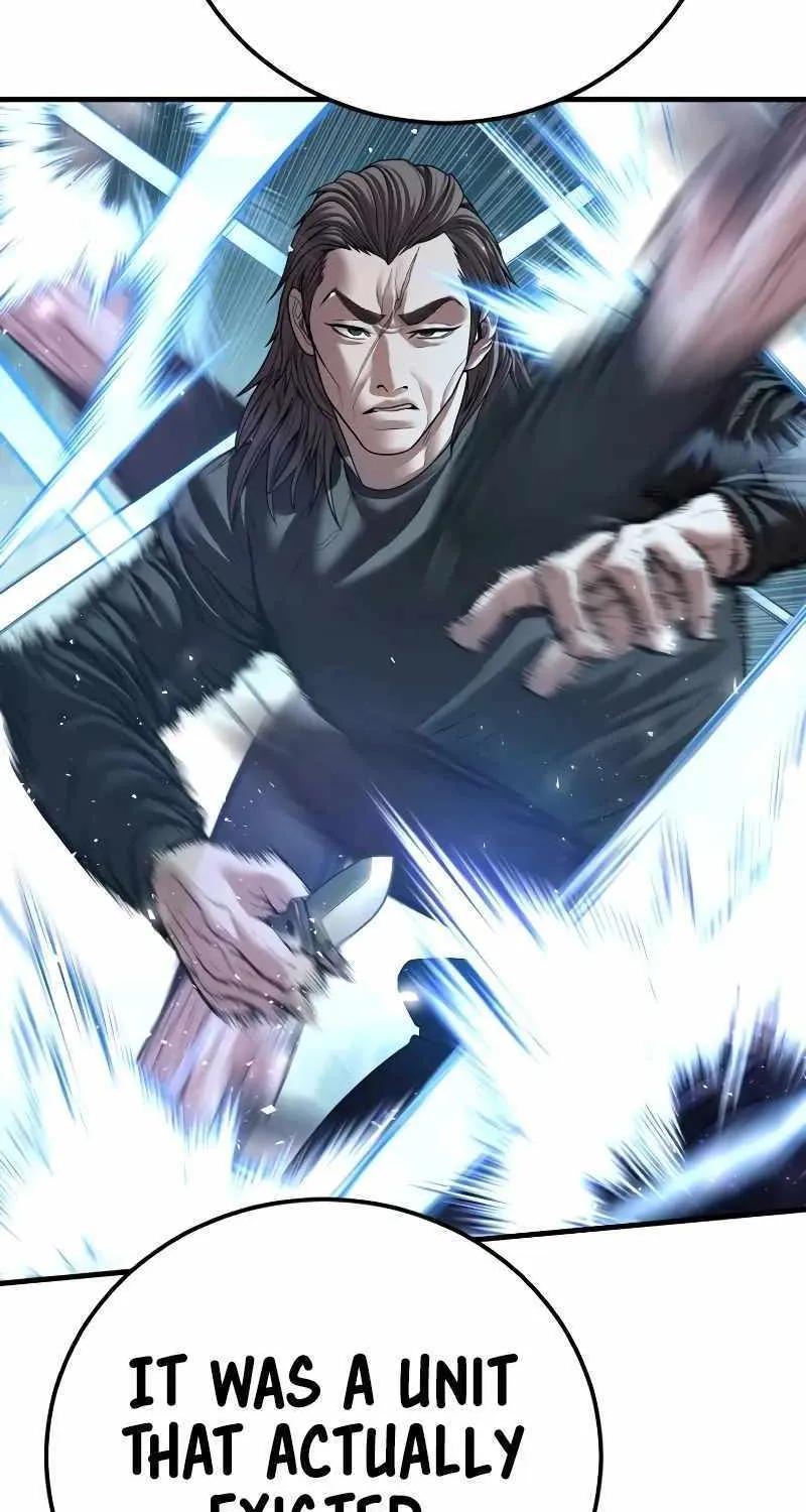 Read Director Kim chapter 136 image 117 on Lezhin