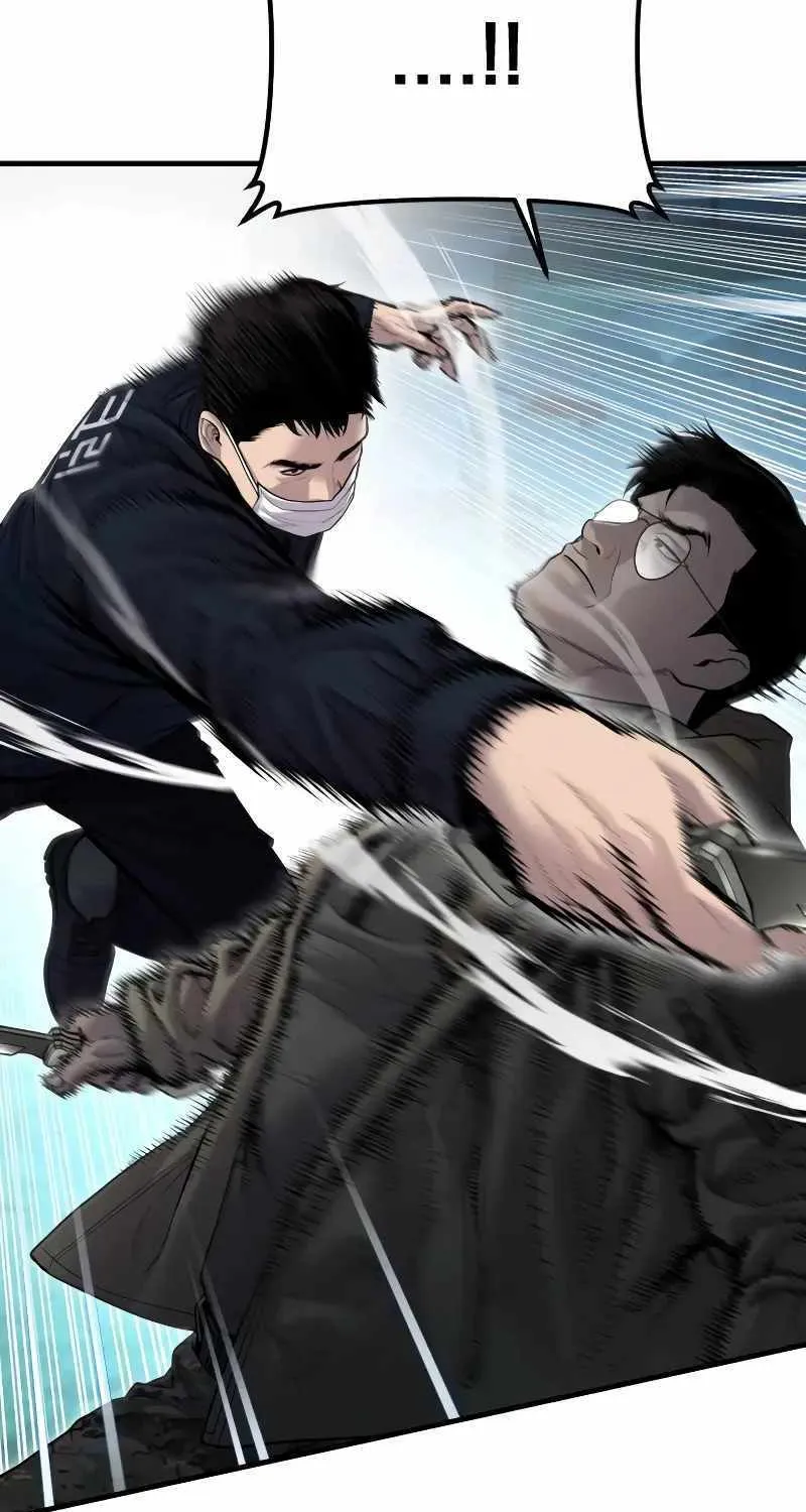 Read Director Kim chapter 136 image 144 on Lezhin