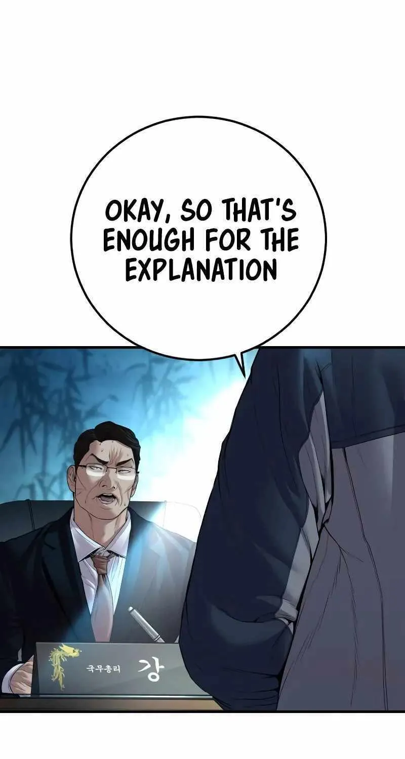 Read Director Kim chapter 136 image 162 on Lezhin