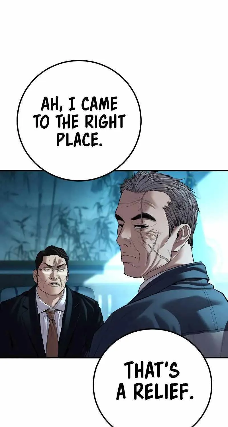 Read Director Kim chapter 136 image 184 on Lezhin