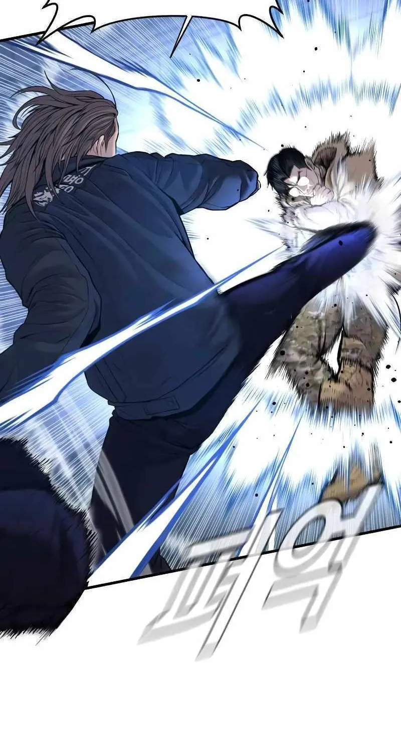 Read Director Kim chapter 136 image 30 on Lezhin