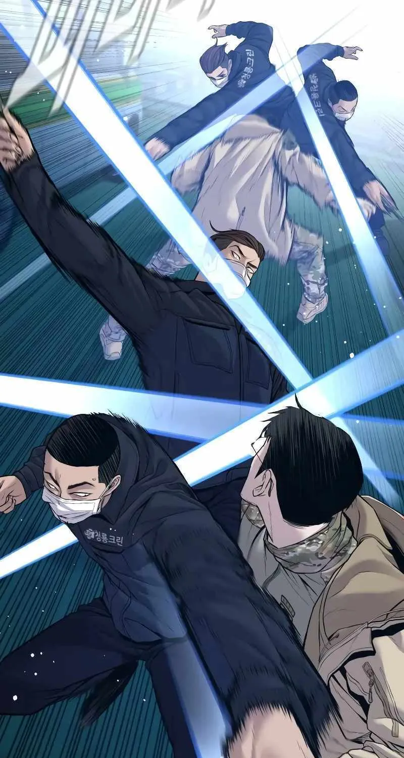 Read Director Kim chapter 136 image 38 on Lezhin